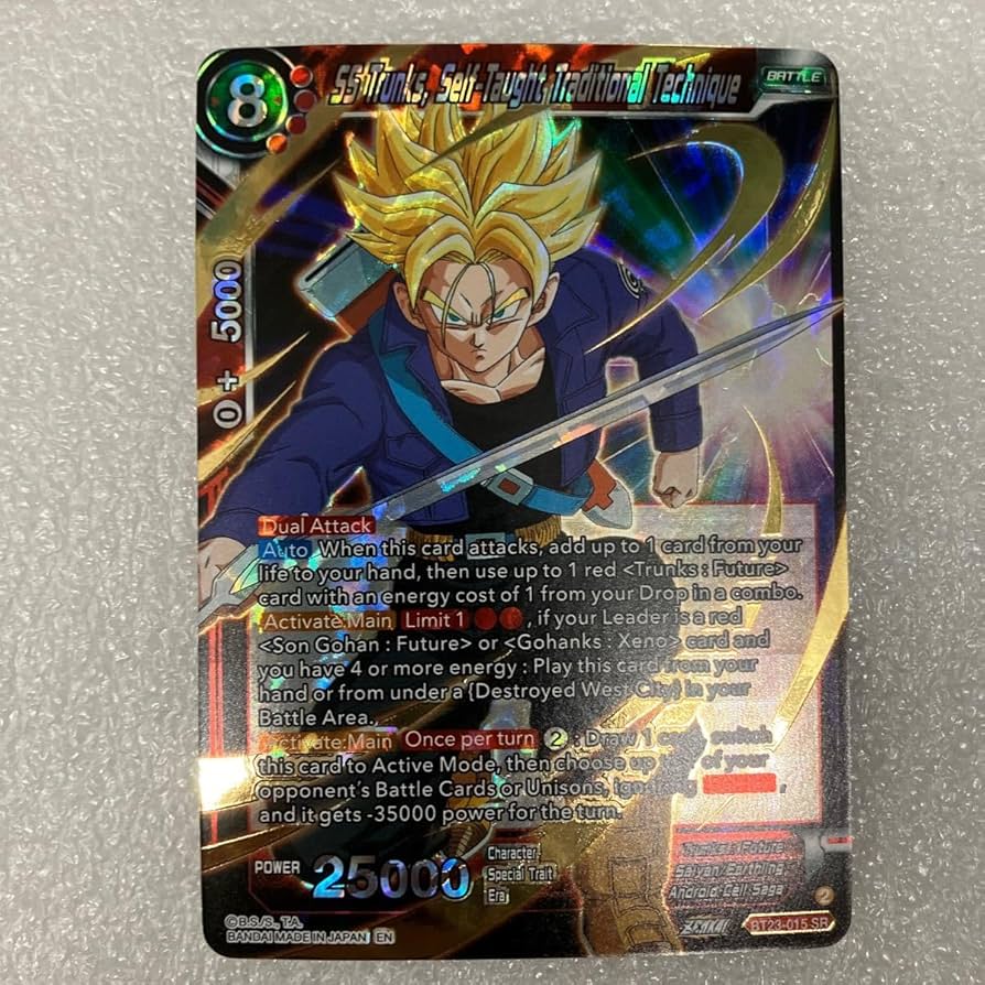 Amazon.co.jp: ドラゴンボール超 カードゲーム 英語版 BT23 SR